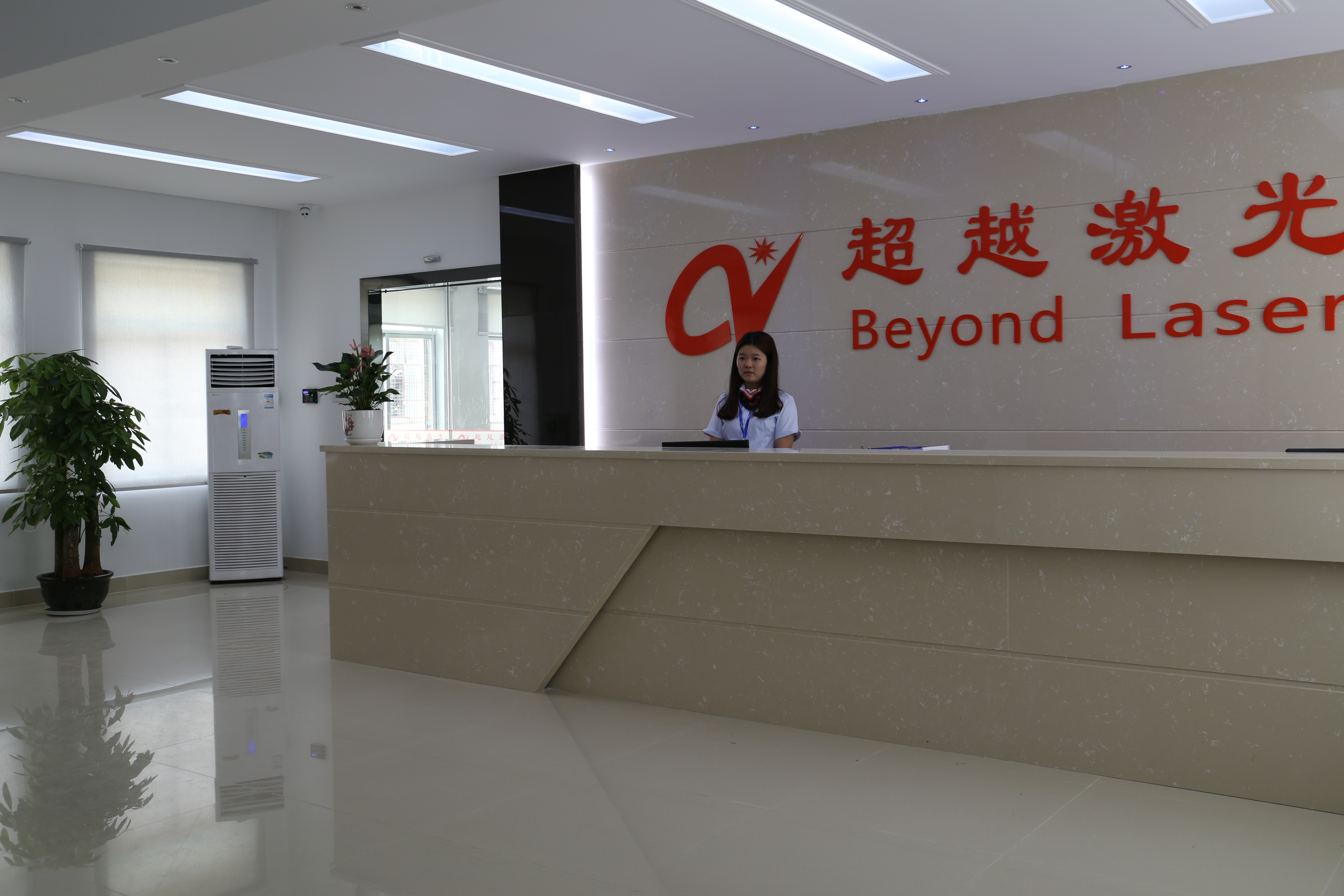 深圳激光雕刻机厂家