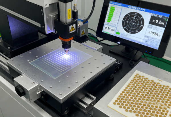 pet材料飞秒激光微孔加工 (6) pet材料飞秒激光微孔加工 (6)