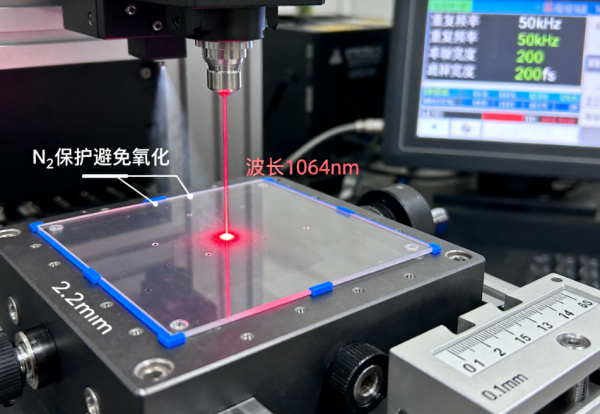 pet材料飞秒激光微孔加工 (8) pet材料飞秒激光微孔加工 (8)
