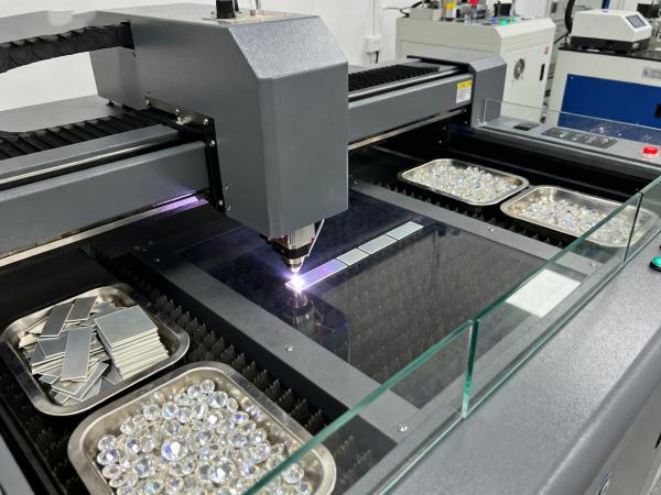 红外皮秒激光切割机:不止珠宝加工!多领域锆石薄片切割的全能设备 红外皮秒激光切割机:不止珠宝加工!多领域锆石薄片切割的全能设备