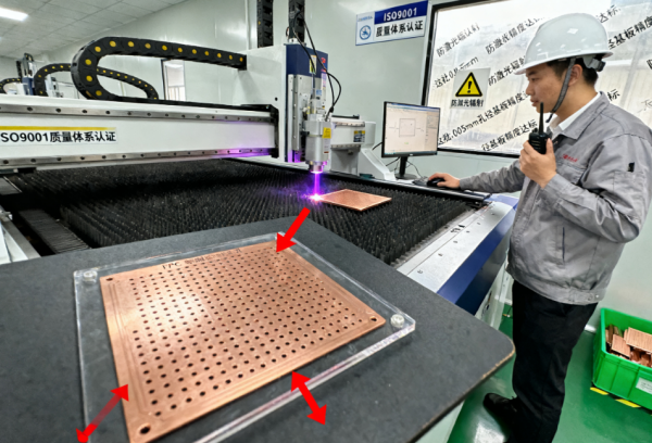 FPC铜基板激光微孔加工 (7) FPC铜基板激光微孔加工 (7)